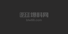 每日大赛之温泉密事 淫男浪女露天温泉中上演性爱大戏 水中直接爆插妹子嫩穴